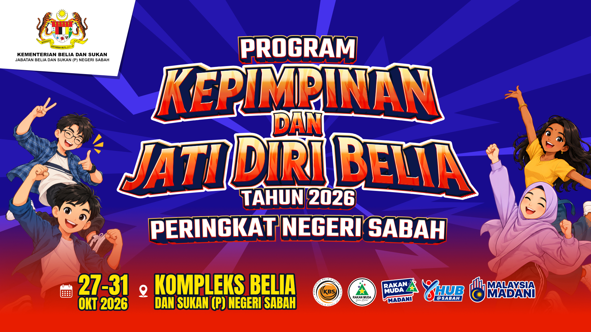 PROGRAM KEPIMPINAN DAN JATI DIRI BELIA (PKJD)