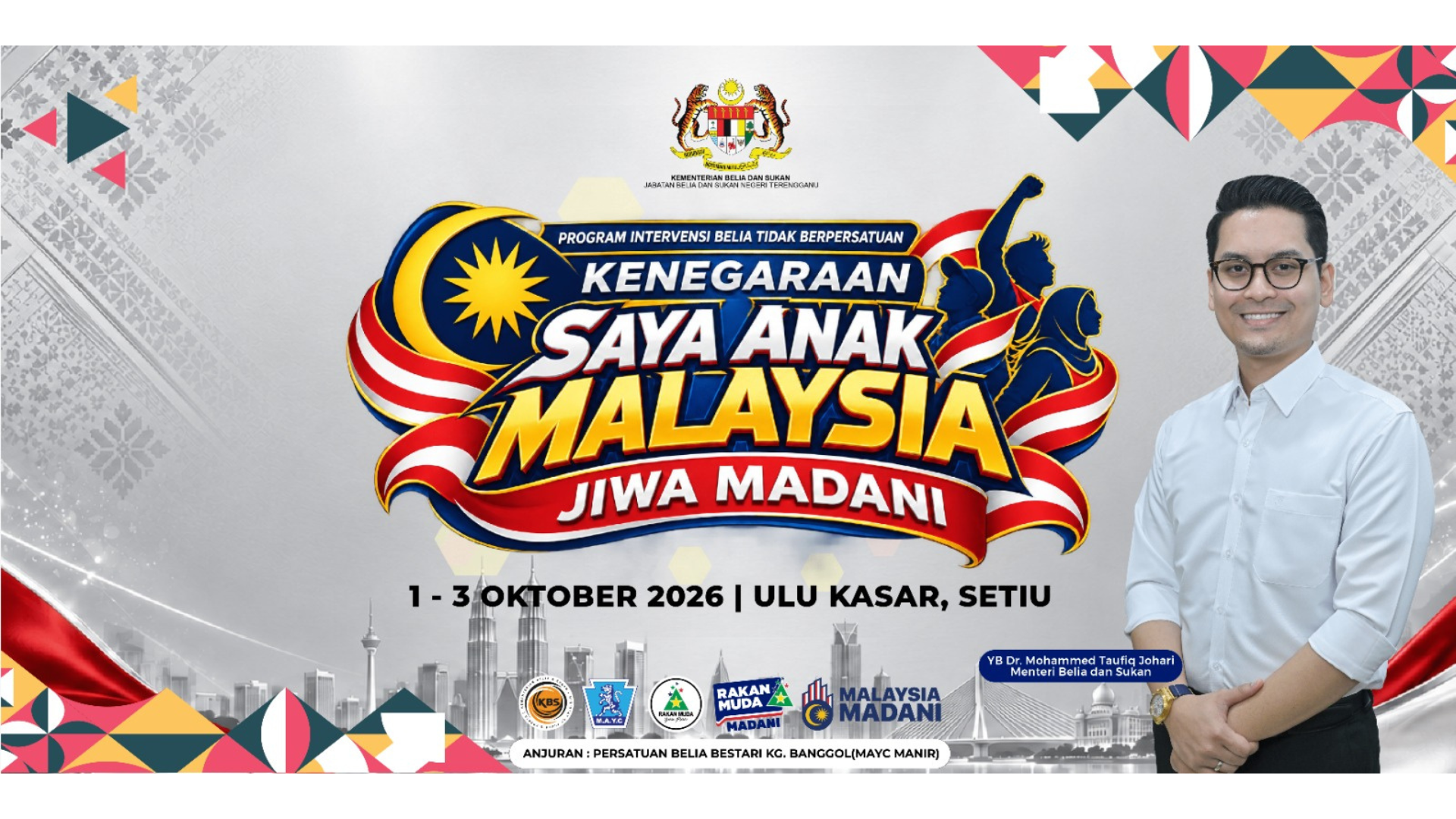 PROGRAM INTERVENSI BELIA TIDAK BERPERSATUAN 