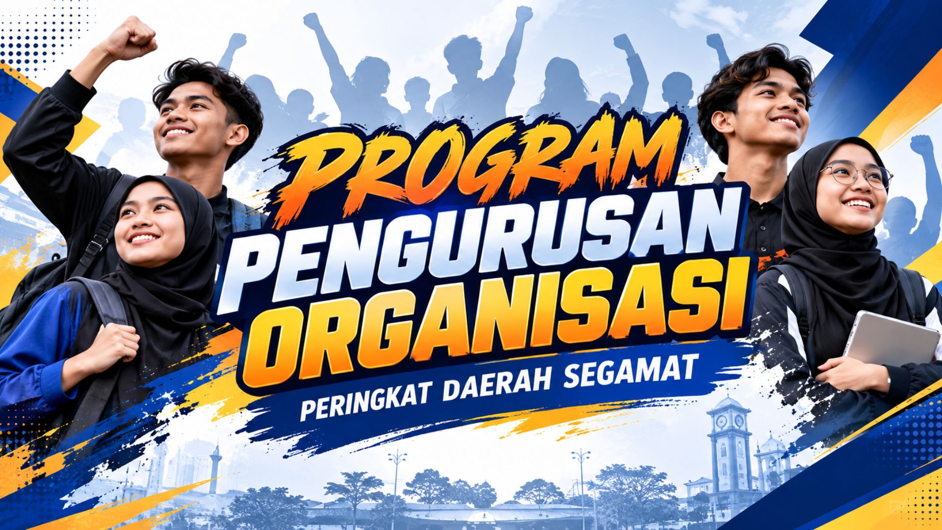 PROGRAM SEKOLAH SDG IYC 2026