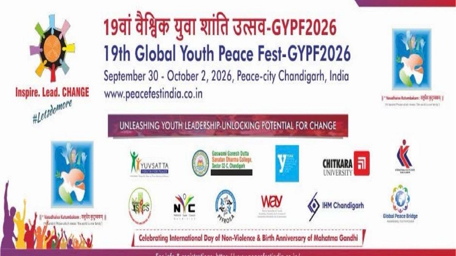 GLOBAL YOUTH PEACE FESTIVAL (GYPF) 2026