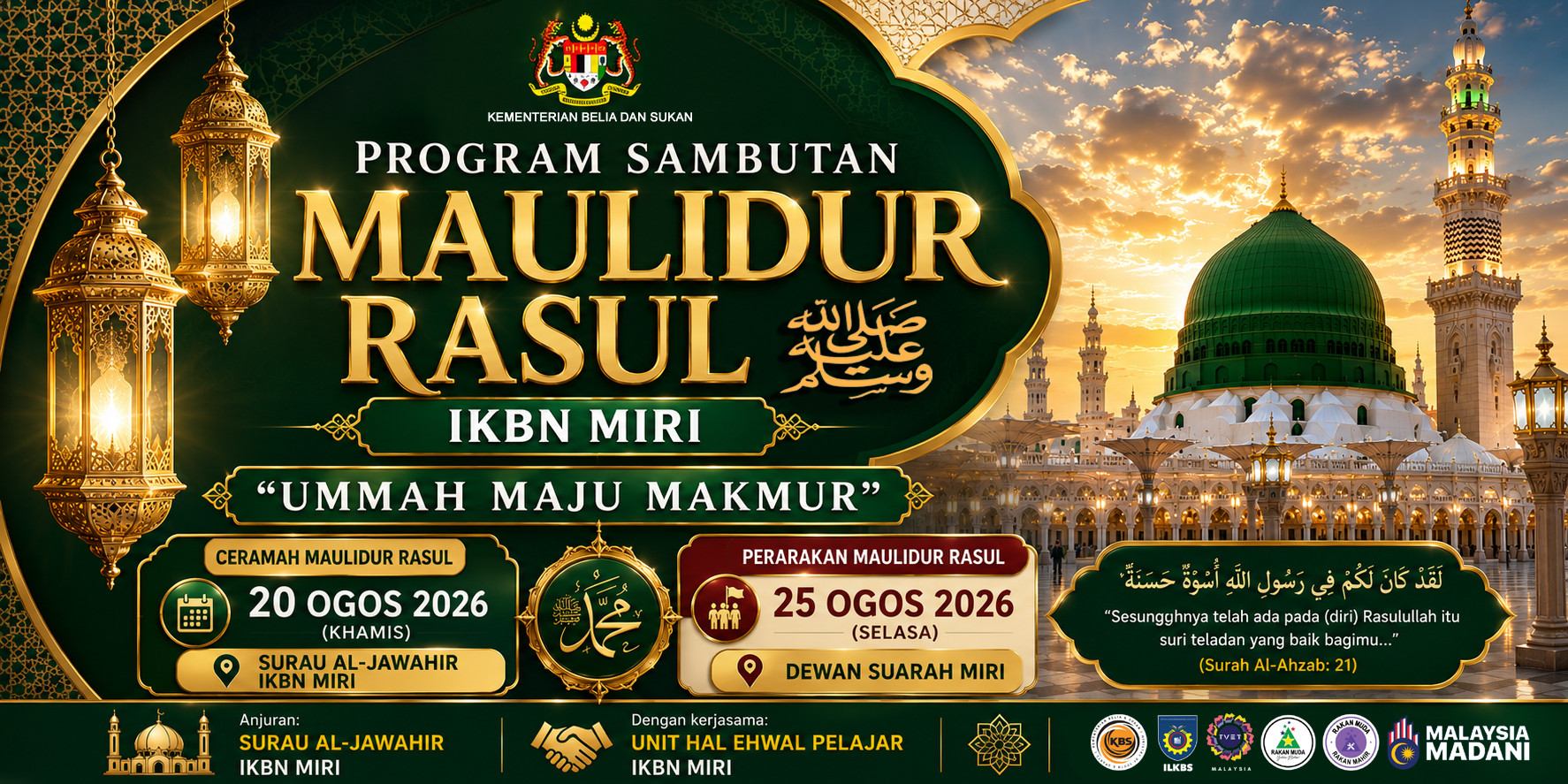 PROGRAM SAMBUTAN MAULIDUR RASUL IKBN MIRI 2026